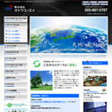 特殊基礎工事