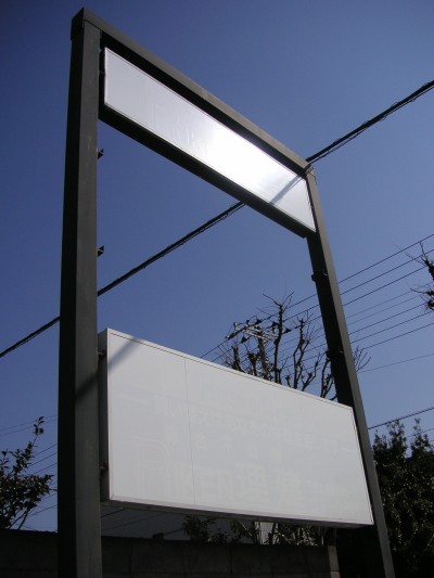 PICT4163.jpg